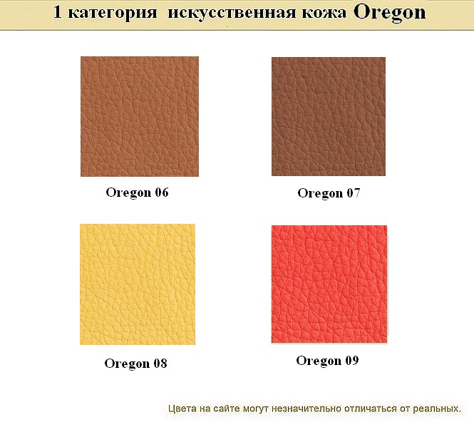 Диван для офиса KIT - вид 20