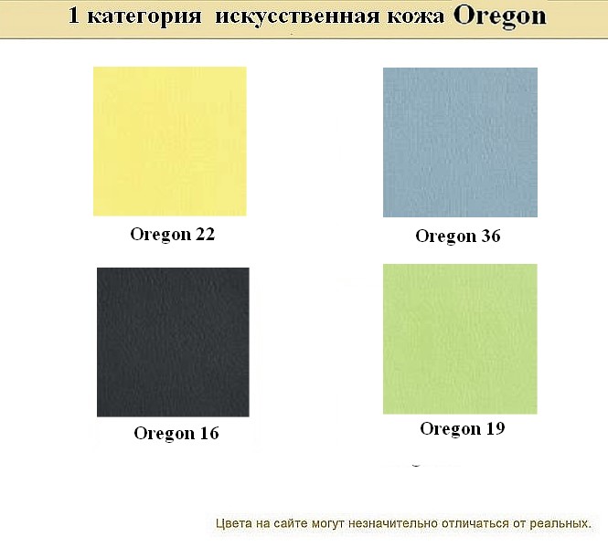 Диван для кафе BUSINESS - вид 17