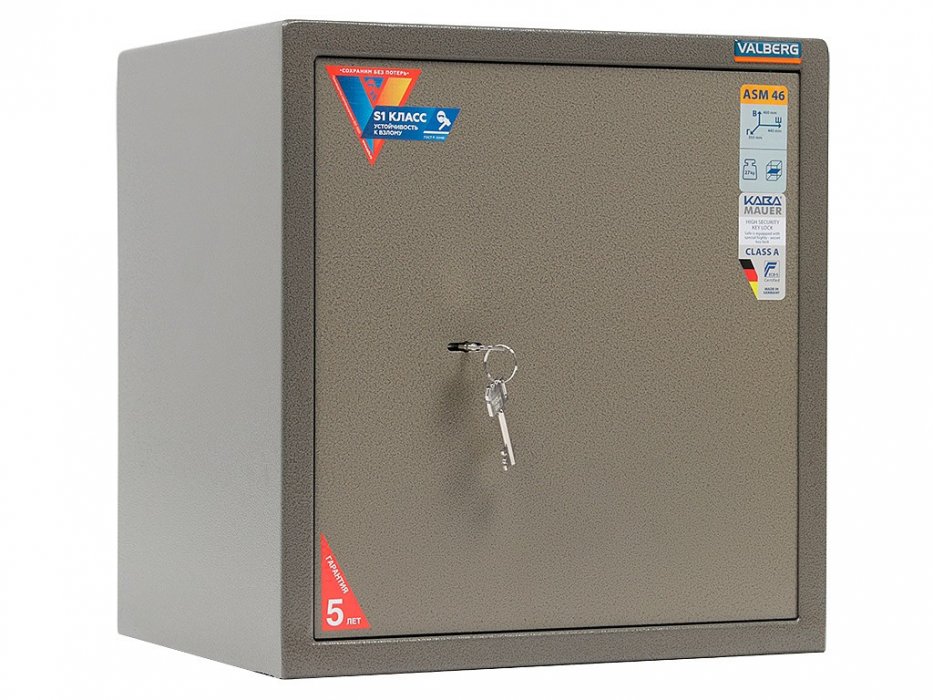 Офисный сейф VALBERG ASM-46 KL - вид 3